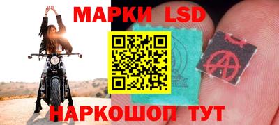 мяу мяу мука Обнинск