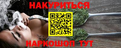 дмт Обь