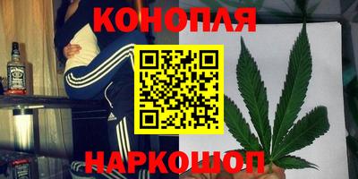 хмурый Нягань