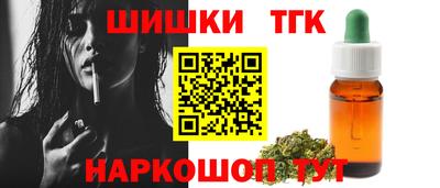 стаф Партизанск