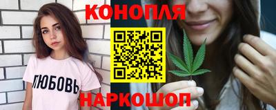 мяу мяу мука Пенза