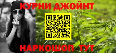 мяу мяу мука Пенза