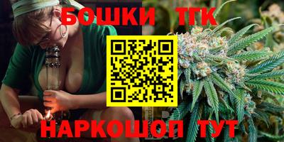 стаф Партизанск