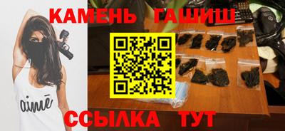 хмурый Нягань