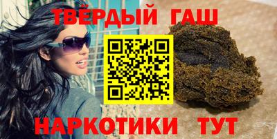бутик Первоуральск