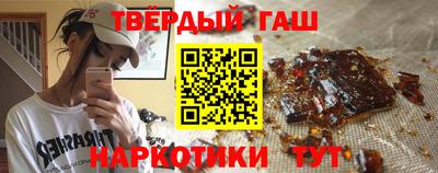 дмт Обь