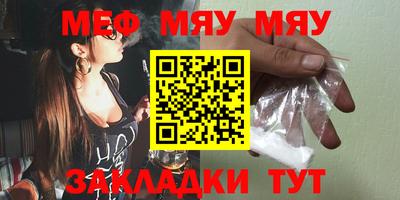 бутик Первоуральск