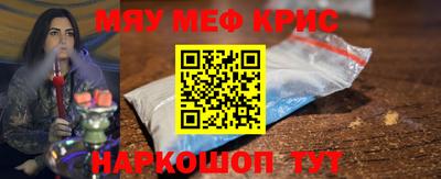 бутик Первоуральск