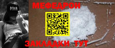 дмт Обь
