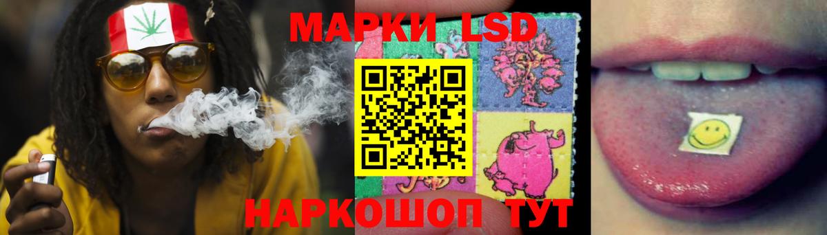 МЕГА ONION  LSD-25 экстази ecstasy  Вход с VPN  Лсд 25 экстази  Полевской  ЛСД экстази ecstasy 